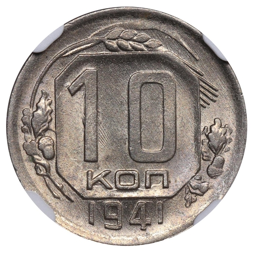 346 - Soviet Union, General Secretary Joseph Stalin (1924-1953), 10 kopecks, 1936 year, Copper-nickel, 1,8... 