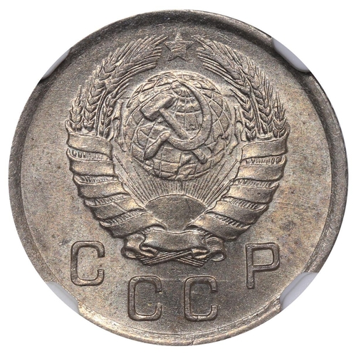 346 - Soviet Union, General Secretary Joseph Stalin (1924-1953), 10 kopecks, 1936 year, Copper-nickel, 1,8... 