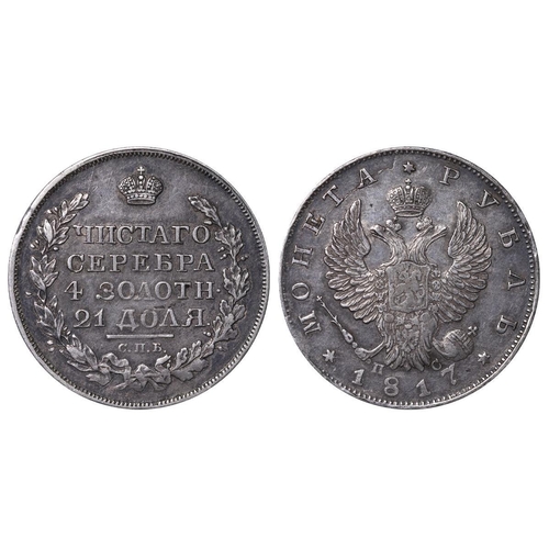 35 - Russian Empire, Emperor Alexander I (1801-1825), 1 rouble, 1817 year, Silver, 20,73 gr, C#130, bitki... 