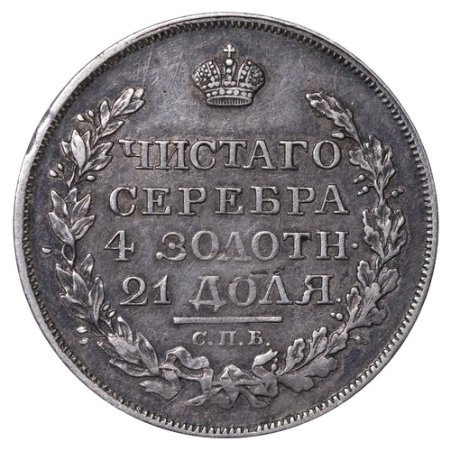 35 - Russian Empire, Emperor Alexander I (1801-1825), 1 rouble, 1817 year, Silver, 20,73 gr, C#130, bitki... 