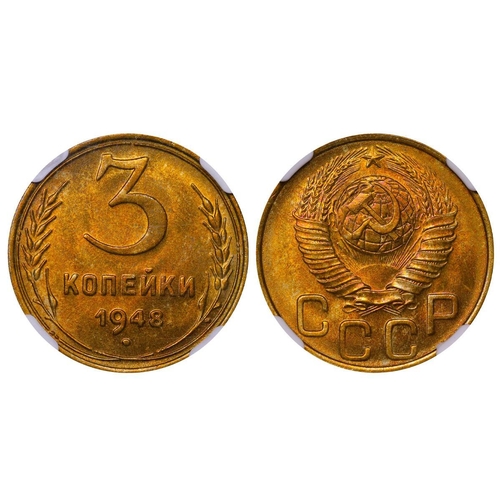 352 - Soviet Union, General Secretary Joseph Stalin (1924 - 1953), 3 kopecks, 1948 year, Aluminium bronze,... 