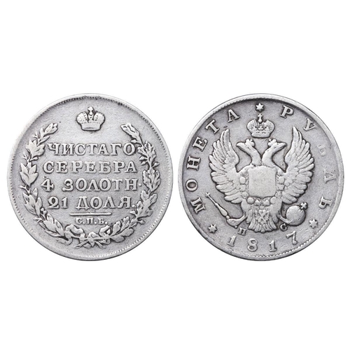 36 - Russian Empire, Emperor Alexander I (1801-1825), 1 rouble, 1817 year, Silver, 20,73 gr, C#130, bitki... 