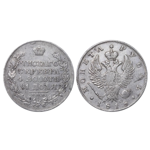 37 - Russian Empire, Emperor Alexander I (1801-1825), 1 rouble, 1818 year, Silver, 20,73 gr, C#130, bitki... 