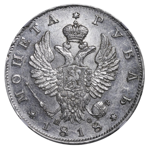 38 - Russian Empire, Emperor Alexander I (1801-1825), 1 rouble, 1818 year, Silver, 20,73 gr, C#130, bitki... 