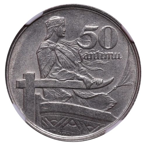 381 - Latvia, President Janis Chakste (1922-1927), 50 santimu, 1922 year, Nickel, 6,5 gr, KM#6, In MS 65: ... 