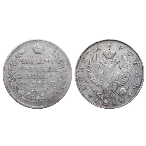 39 - Russian Empire, Emperor Alexander I (1801-1825), 1 rouble, 1819 year, Silver, 20,73 gr, C#130, bitki... 