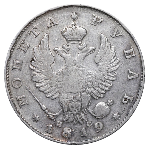 39 - Russian Empire, Emperor Alexander I (1801-1825), 1 rouble, 1819 year, Silver, 20,73 gr, C#130, bitki... 