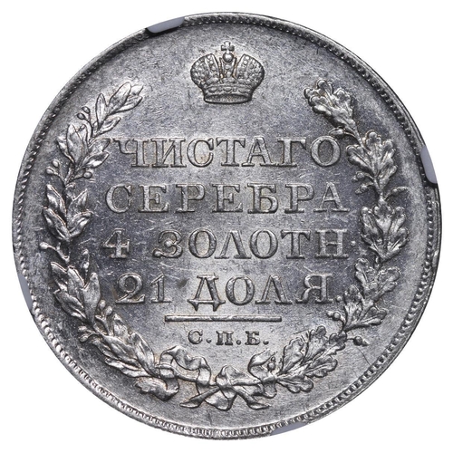 40 - Russian Empire, Emperor Alexander I (1801-1825), 1 rouble, 1819 year, Silver, 20,73 gr, C#130, bitki... 