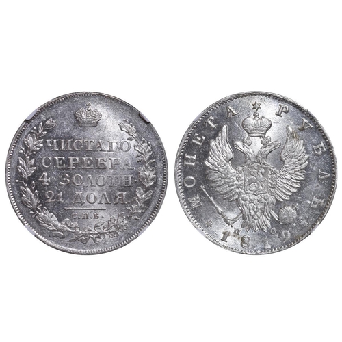 41 - Russian Empire, Emperor Alexander I (1801-1825), 1 rouble, 1819 year, Silver, 20,73 gr, C#130, bitki... 