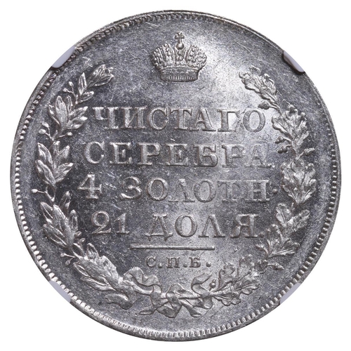 41 - Russian Empire, Emperor Alexander I (1801-1825), 1 rouble, 1819 year, Silver, 20,73 gr, C#130, bitki... 