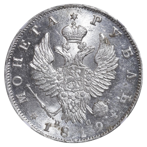 41 - Russian Empire, Emperor Alexander I (1801-1825), 1 rouble, 1819 year, Silver, 20,73 gr, C#130, bitki... 