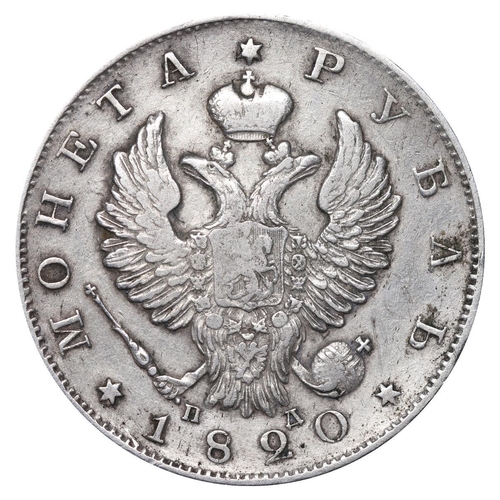 42 - Russian Empire, Emperor Alexander I (1801-1825), 1 rouble, 1820 year, Silver, 20,73 gr, C#130, bitki... 