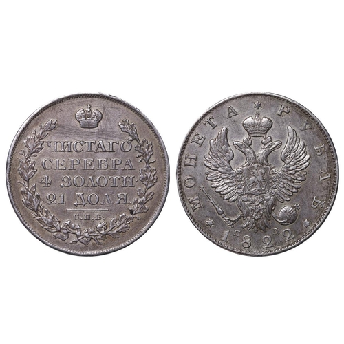 43 - Russian Empire, Emperor Alexander I (1801-1825), 1 rouble, 1822 year, Silver, 20,73 gr, C#130, bitki... 