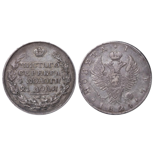 44 - Russian Empire, Emperor Alexander I (1801-1825), 1 rouble, 1824 year, Silver, 20,73 gr, C#130, bitki... 