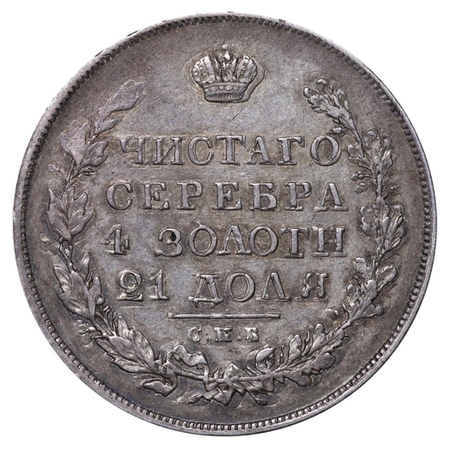 44 - Russian Empire, Emperor Alexander I (1801-1825), 1 rouble, 1824 year, Silver, 20,73 gr, C#130, bitki... 