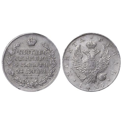 45 - Russian Empire, Emperor Alexander I (1801-1825), 1 rouble, 1825 year, Silver, 20,73 gr, C#130, bitki... 