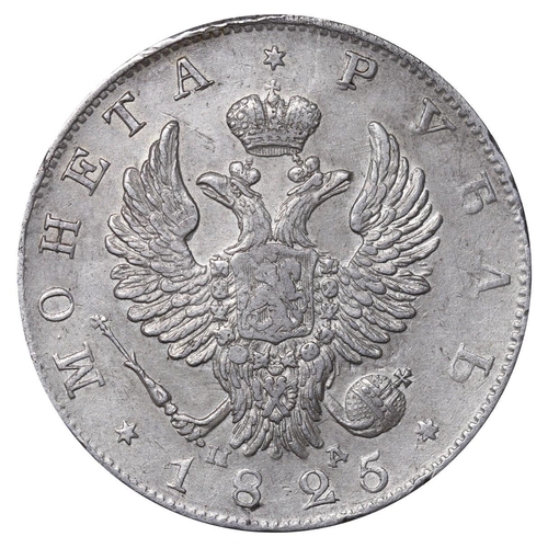 45 - Russian Empire, Emperor Alexander I (1801-1825), 1 rouble, 1825 year, Silver, 20,73 gr, C#130, bitki... 