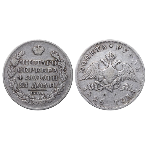 47 - Russian Empire, Emperor Nicholas I (1825-1855), 1 rouble, 1828 year, Silver, 20,73 gr, C#161, bitkin... 