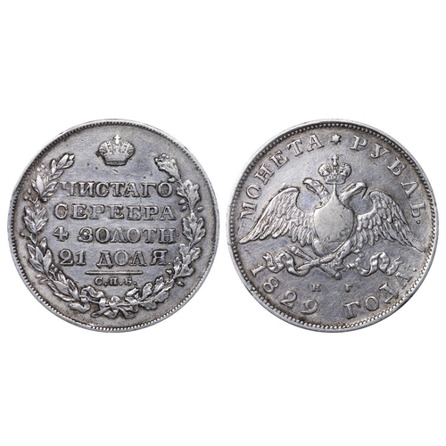 48 - Russian Empire, Emperor Nicholas I (1825-1855), 1 rouble, 1829 year, Silver, 20,73 gr, C#161, bitkin... 