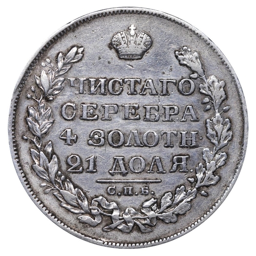 48 - Russian Empire, Emperor Nicholas I (1825-1855), 1 rouble, 1829 year, Silver, 20,73 gr, C#161, bitkin... 