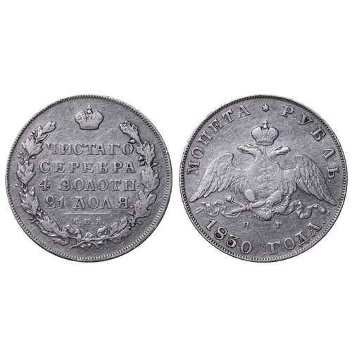 49 - Russian Empire, Emperor Nicholas I (1825-1855), 1 rouble, 1830 year, Silver, 20,73 gr, C#161, bitkin... 