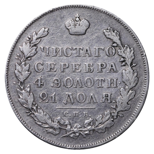 49 - Russian Empire, Emperor Nicholas I (1825-1855), 1 rouble, 1830 year, Silver, 20,73 gr, C#161, bitkin... 