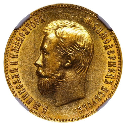 5 - Russian Empire, Emperor Nicholas II (1894-1917), 10 roubles, 1901 year, Gold, 8,6 gr, Y#64, bitkin 8... 