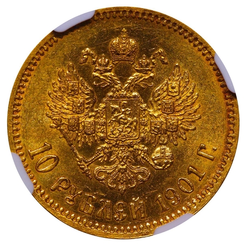 5 - Russian Empire, Emperor Nicholas II (1894-1917), 10 roubles, 1901 year, Gold, 8,6 gr, Y#64, bitkin 8... 