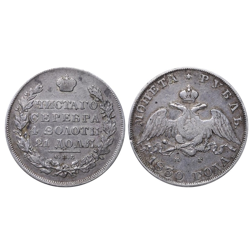 50 - Russian Empire, Emperor Nicholas I (1825-1855), 1 rouble, 1830 year, Silver, 20,73 gr, C#161, bitkin... 