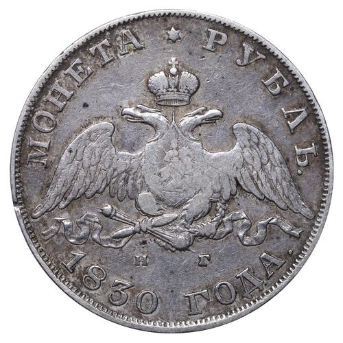 50 - Russian Empire, Emperor Nicholas I (1825-1855), 1 rouble, 1830 year, Silver, 20,73 gr, C#161, bitkin... 