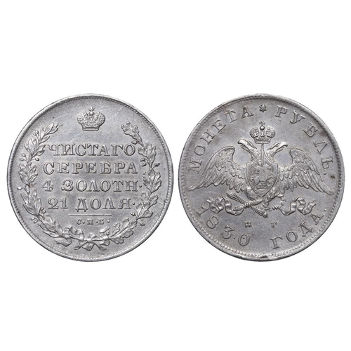 51 - Russian Empire, Emperor Nicholas I (1825-1855), 1 rouble, 1830 year, Silver, 20,73 gr, C#161, bitkin... 