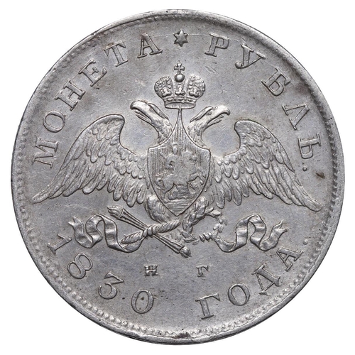 51 - Russian Empire, Emperor Nicholas I (1825-1855), 1 rouble, 1830 year, Silver, 20,73 gr, C#161, bitkin... 