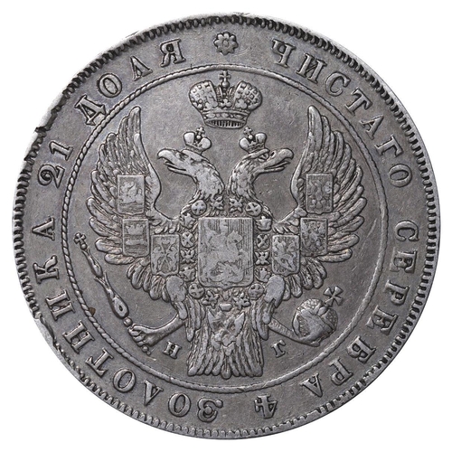 52 - Russian Empire, Emperor Nicholas I (1825-1855), 1 rouble, 1833 year, Silver, 20,73 gr, C#168.1, bitk... 