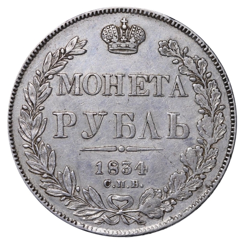 53 - Russian Empire, Emperor Nicholas I (1825-1855), 1 rouble, 1834 year, Silver, 20,73 gr, C#168.1, bitk... 