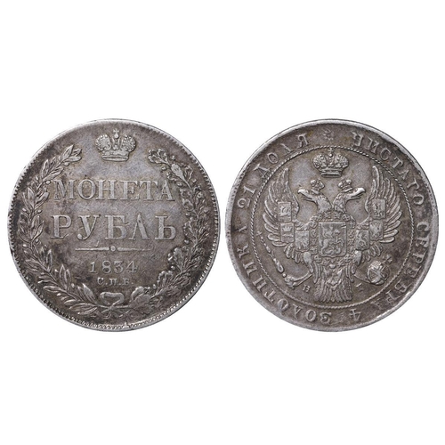 54 - Russian Empire, Emperor Nicholas I (1825-1855), 1 rouble, 1834 year, Silver, 20,73 gr, C#168.1, bitk... 