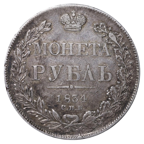 54 - Russian Empire, Emperor Nicholas I (1825-1855), 1 rouble, 1834 year, Silver, 20,73 gr, C#168.1, bitk... 