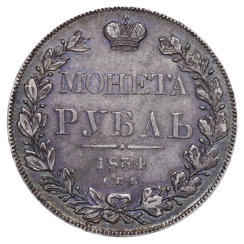 55 - Russian Empire, Emperor Nicholas I (1825-1855), 1 rouble, 1834 year, Silver, 20,73 gr, C#168.1, bitk... 