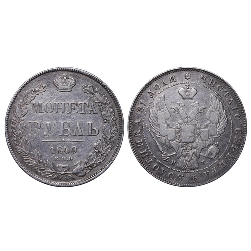 57 - Russian Empire, Emperor Nicholas I (1825-1855), 1 rouble, 1840 year, Silver, 20,73 gr, C#168.1, bitk... 