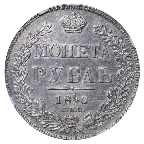 58 - Russian Empire, Emperor Nicholas I (1825-1855), 1 rouble, 1840 year, Silver, 20,73 gr, C#168.1, bitk... 