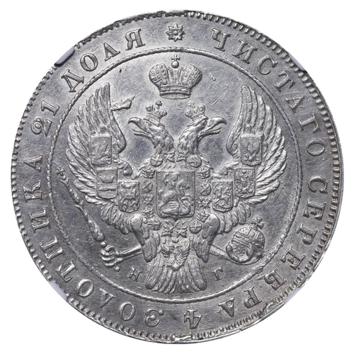 58 - Russian Empire, Emperor Nicholas I (1825-1855), 1 rouble, 1840 year, Silver, 20,73 gr, C#168.1, bitk... 