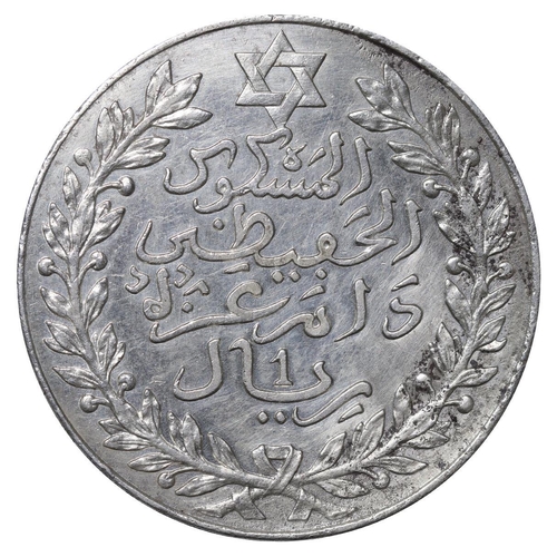 587 - Morocco, Sultan Abd al-Hafid (1908-1912), 10 dirhams, 1329 (1911) year, Silver, 25 gr, Y#25