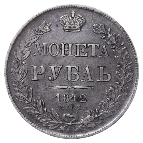 59 - Russian Empire, Emperor Nicholas I (1825-1855), 1 rouble, 1842 year, Silver, 20,73 gr, C#168.1, bitk... 