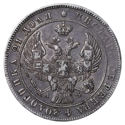 59 - Russian Empire, Emperor Nicholas I (1825-1855), 1 rouble, 1842 year, Silver, 20,73 gr, C#168.1, bitk... 