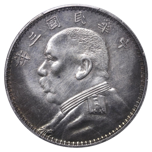 590 - Republic of China (1912-1949), 1 yuan, 1914 year, Silver, 26,4 gr, Y#329, Dollar china 1914 O