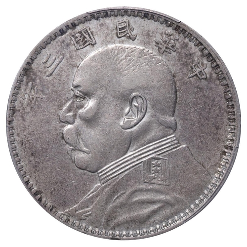 591 - Republic of China (1912-1949), 1 yuan, 1914 year, Silver, 26,4 gr, Y#329, 1914 kansu strike