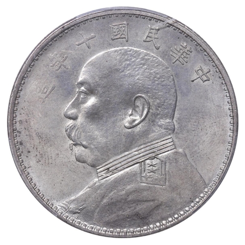 592 - Republic of China (1912-1949), 1 yuan, 1921 year, Silver, 26,4 gr, Y#329.6, Dollar 1921 T