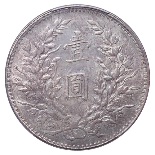 592 - Republic of China (1912-1949), 1 yuan, 1921 year, Silver, 26,4 gr, Y#329.6, Dollar 1921 T