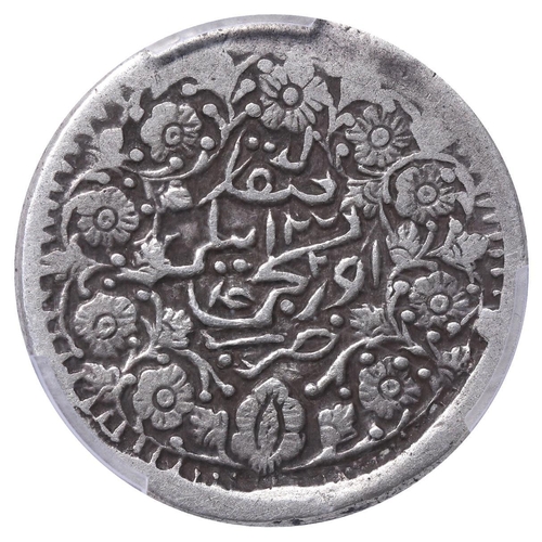 593 - Sinkiang Province, Emperor Guanghu (1884-1908), 2 mithqual, 1321 (1903) year, Silver, 6,54 gr, Y#33