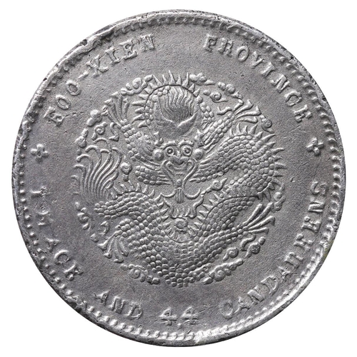 595 - Fukien Province (Chinese provinces), Emperor Guanghu (1875-1908), 20 fen, 1903-1908 years, Silver, 5... 