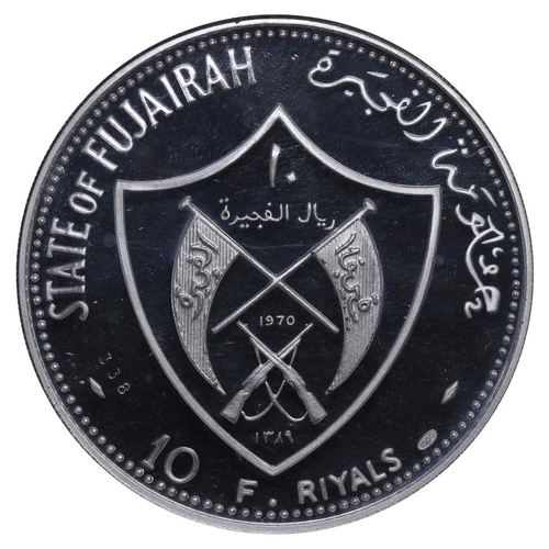 598 - Fujairah (UAE), Ruling authority Mohammed bin Hamad Al Sharqi (1938-1974), 10 riyals, 1389 (1970) ye... 